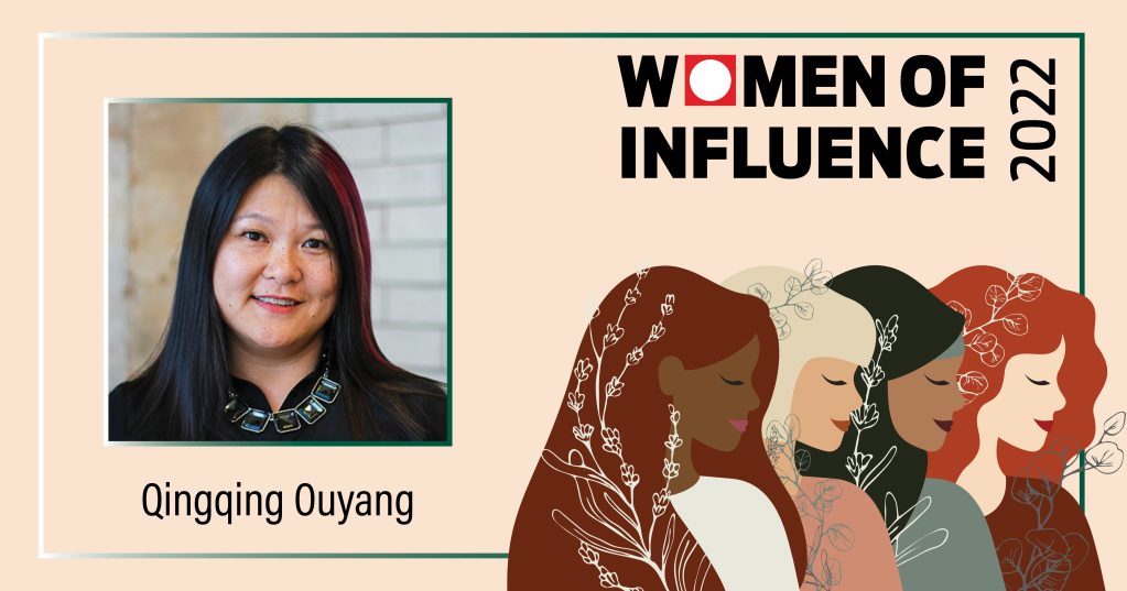 Women of Influence Qingqing Ouyang