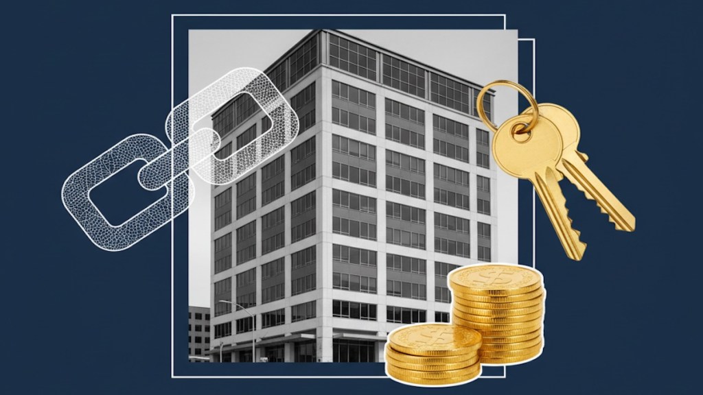 Blockchain
