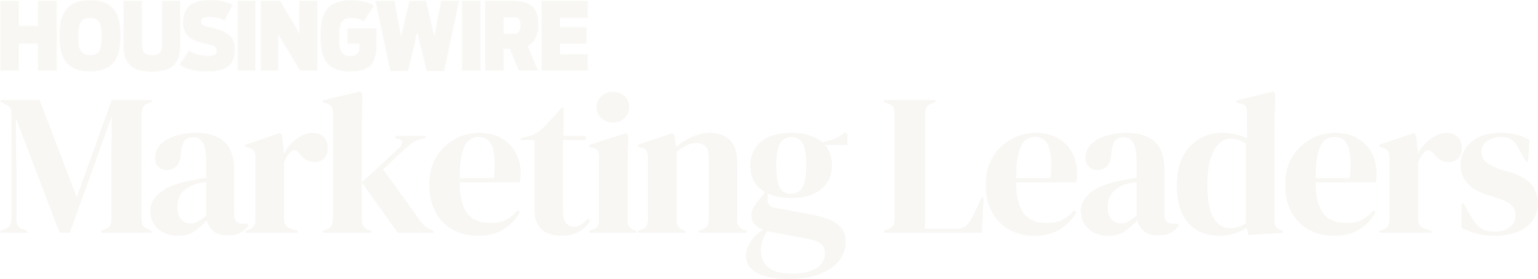 HW-Marketing-Leaders-white-transparent