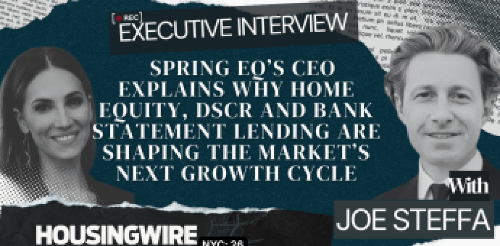 Spring EQ